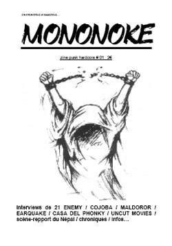 mononoke01
