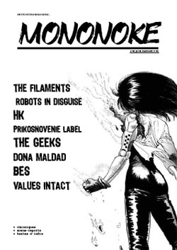 mononoke02
