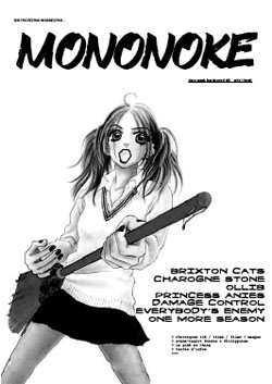 mononoke03